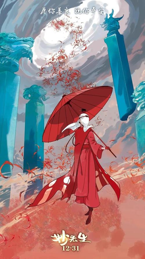 出生公证书怎么办